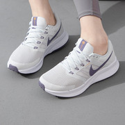 Nike耐克女鞋夏季RUN SWIFT 3训练缓震运动鞋透气跑步鞋DR2698