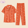 莫代尔棉睡衣女夏季薄款短袖开衫，橘色叶子加肥加大中年妈妈家居服