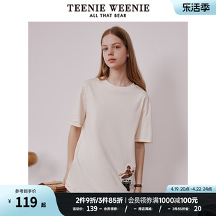 teenieweenie小熊女装春夏短袖棉，t恤宽松时尚，打底衫短款上衣