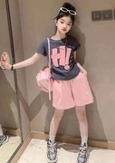 女孩子中大童装夏天韩版休闲运动纯棉T恤灰粉色套装短袖收腰短裤
