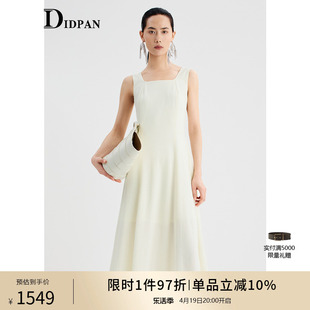 idpan背心裙2024夏季简约百搭气质，方领收腰显瘦白色连衣裙女
