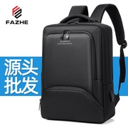 笔记本包15.6寸适用于联想小新pro16寸电脑包双肩，包时尚(包时尚)防水背包