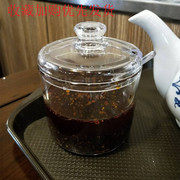 塑料调料罐饭店辣椒油罐调料，盒调味料缸(配勺子)有盖透明大号