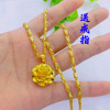越南沙金项链女款纯金色锁骨链，镀金仿真假，黄金吊坠久不褪色首饰品