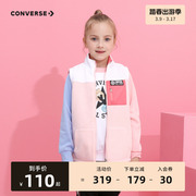 converse匡威儿童装马甲2023秋冬女童两面穿加绒，保暖小童外套