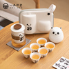 一品仟堂旅行茶具，便携式陶瓷高端户外露营喝茶装备精致熊猫快客杯