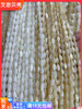 天然海水马蹄螺5*9mm米珠雕刻贝壳材料，散珠手串项链diy饰品配件
