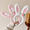 卡通可爱草莓兔耳朵发箍女儿童压发捆头箍2024年女童兔子发卡头饰