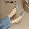 TATA PERKO联名女鞋复古拼色方头粗跟高跟鞋单鞋真皮春夏包头凉鞋