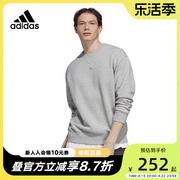 ADIDAS阿迪达斯男装灰色黑色卫衣时尚运动太空棉圆领套头衫