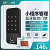 zktecox3指纹识别门禁系统，一体机套装刷卡密码木门玻璃门电磁锁
