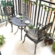 莫家欧式阳台桌椅三件套组合铁艺户外桌椅庭院花园室外休闲家具