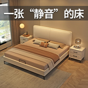 欧式轻奢实木床现代简约1.8米双人床卧室布艺软包婚床1.5米单人床
