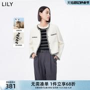 LILY女装先锋设计含绵羊毛气质舒适小香风温柔短外套小个子
