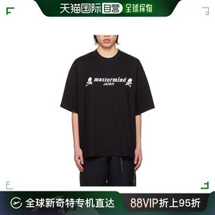 香港直邮Mastermind JAPAN 男士 3D Skull 短袖 T 恤 MJ24E12TS12