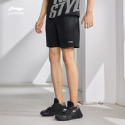 李宁运动短裤男2023健身跑步训练夏季透气速干短裤休闲五分裤