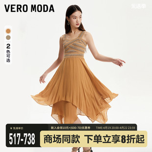 Vero Moda连衣裙2024春夏休闲百搭气质时尚度假背带裙纱裙