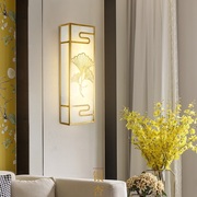 新中式壁灯卧室床头银杏雕花长条全铜天然云石客厅电视背景墙壁灯