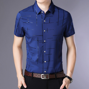 高品质短袖衬衫男士修身衬衣夏季青年男装丝光棉，印花上衣寸衫潮流