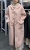高端双面羊绒大衣女长款2023韩版粉色牛角，扣连帽宽松羊毛外套