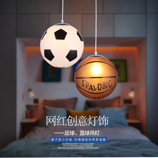 创意羽毛篮球吊灯个性造型，主题餐厅吧台，体彩店男孩儿童房足球灯具