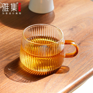 雅集茶具棱影品茶杯茶道配件，锤纹带把手，杯子玻璃杯水杯家用品茶杯