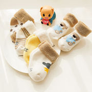 D婴儿袜子秋冬款加厚儿童纯棉0-1-3岁6-9个月新生儿宝宝松口毛圈