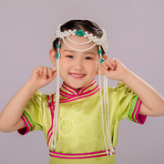 蒙古族头饰少数民族复古风舞蹈演出女儿童流苏串珠，发饰品绿色额饰