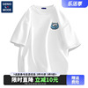 GENIOLAMODE美式短袖T恤男2024夏季男士白色纯棉衣服大码男生半袖