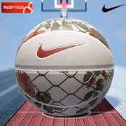 Nike耐克篮球2024印花系列七号球成人运动花球学生训练篮球
