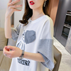 设计感小众短袖t恤女夏季韩版宽松大码女装中长款拼色华夫格上衣
