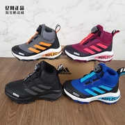 adidas阿迪达斯冬季儿童防滑棉鞋fw2601fv3483fv3486fv3487