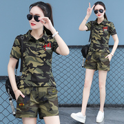 中国运动迷彩服套装女夏季薄款2023水兵舞服装短袖时尚两件套