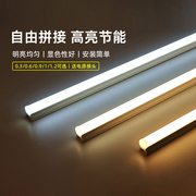 欧普T5灯管一体化led灯家用超亮日光灯节能长条灯全套1.2米支架灯