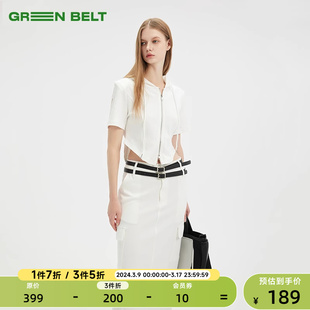 GREEN BELT2023年套装夏装女半身裙短袖卫衣高级感两件套