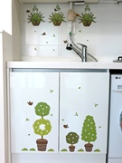防水卫生间浴室瓷砖墙贴双面玻璃贴纸厨房餐厅橱柜贴画可移除环保