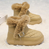 儿童棉鞋女童冬季2023加绒雪地靴中大童高帮女孩保暖大棉靴子