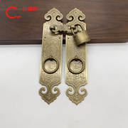 中式纯铜搭扣黄铜拉手老式大门栓，挂锁仿古古建庭院实木铜门栓门锁