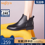 索菲娅小众时装靴冬舒适低跟拉链踝靴潮搭黑色女短靴子sf14116073