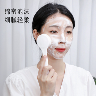 日本洗脸刷软毛纳米儿童，浴刷手动洁面仪神器清洁毛孔去污去黑头刷
