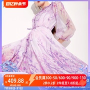 aui法式紫色印花雪纺连衣裙，女2023夏轻熟气质中袖修身中长裙