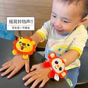 宝宝手腕铃婴儿手摇铃，玩具安抚手戴铃铛手腕带，响铃圈玩偶0-1-2岁