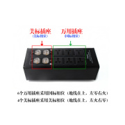 W厂eiduka AC8.8音响专用电源净化滤波器插座排插 多功能防雷插包