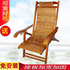 竹躺椅家用实木午休椅夏季沙滩椅折叠休闲老人椅老式睡椅靠背凉椅