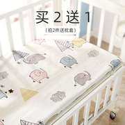 纯棉婴儿儿童床床单宝宝床笠a类新生儿被单全棉夏季拼接床罩