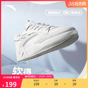 安踏C37丨板鞋男春季厚底增高小白鞋轻便软底休闲运动鞋