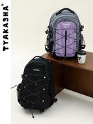 早安系列TYAKASHA塔卡沙双肩包徒步运动书包男女学生旅行背包
