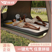 充气床垫户外便携野营懒人充气床，单人双人露营加厚充气沙发垫睡垫