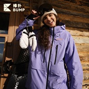 BUMP滑雪服女男款单双板3M新雪丽15k防水专业加棉保暖外套