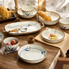 墨色陶瓷碗盘子菜盘家用创意网红餐具碟子鱼盘汤碗饭碗菜碟子餐盘
